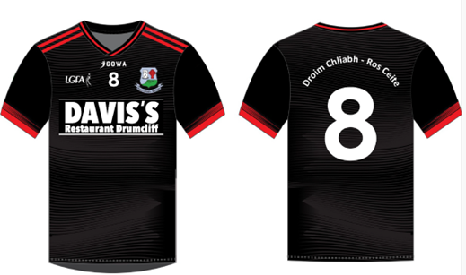DRP LGFA Match Jersey - Kids